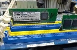 Настройка серверов Борзя
